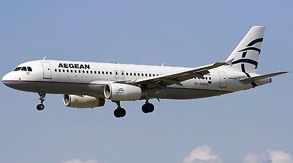 Πτήσεις που «τηρούν»  τις παραδόσεις!