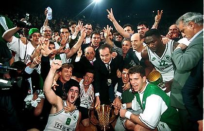 Έτσι άρχισαν όλα...