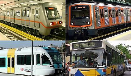 Το Πάσχα φέρνει αλλαγές στα δρομολόγια των ΜΜΜ