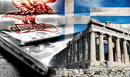 Independent: «Η Ευρώπη χρωστάει μια συγγνώμη στην Ελλάδα»