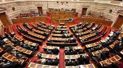 Επίσημα η διάλυση της Βουλής και προκήρυξη εκλογών