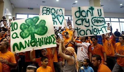 Καζούρα με… Παναθηναϊκό στη Μακάμπι