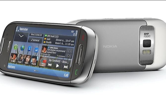 Διαβάστε αρχεία Office στο Symbian κινητό σας