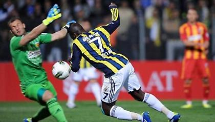 Σο-θηκε η «Φενέρ»!