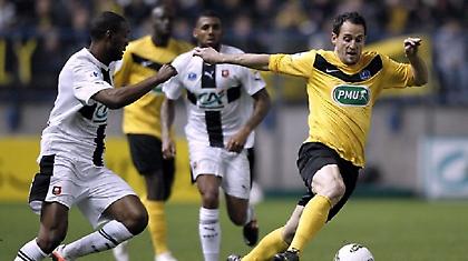 Αυτό θα πει… έκπληξη!