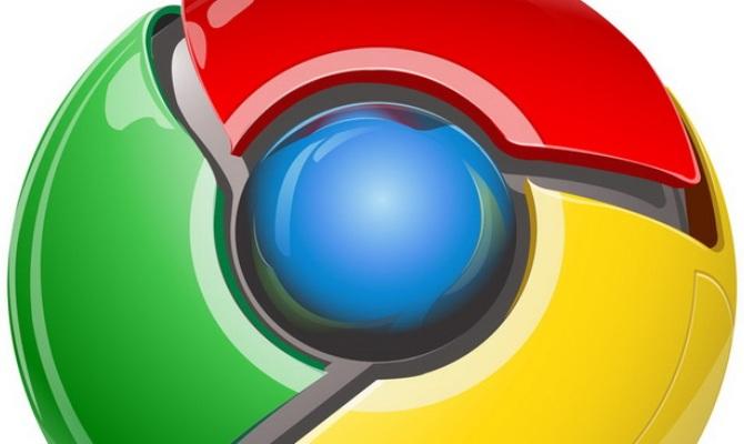 Διαθέσιμη η beta και του επόμενου Chrome!