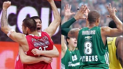 Ανακοινώθηκαν οι ώρες του Final 4