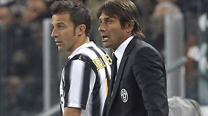 Μένει ο Κόντε, δύσκολα ο Ντελ Πιέρο