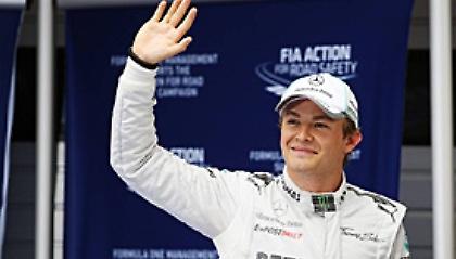 «Ιδιαίτερο συναίσθημα»