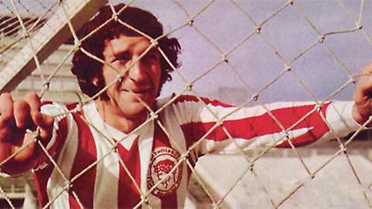 Ήρθε από τη Γαλλία και έγραψε ιστορία με τον Ολυμπιακό (video)