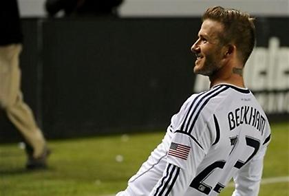 «Μπεκς», ακόμη το’ χεις (video)