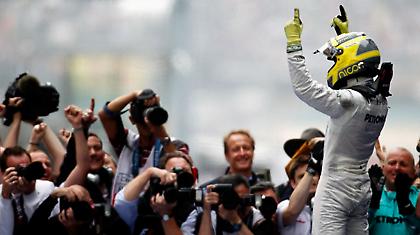 Επ-ανάσταση!