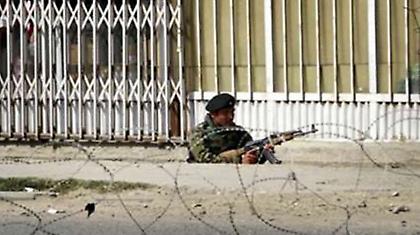 Συντονισμένη επίθεση στο κέντρο της Καμπούλ