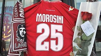 Μήνυμα οπαδών της ΑΕΚ για Μοροζίνι