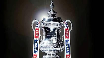 Άλλαξε η παραδοσιακή ώρα του τελικού!