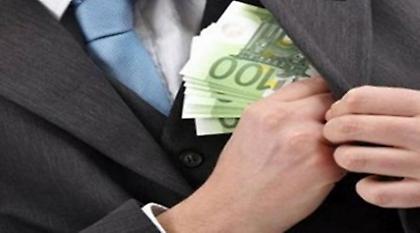 Ο τελευταίος (!) μιζαδόρος...