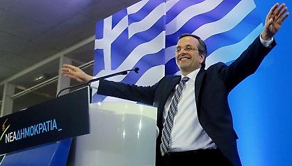 «Καθαρή εντολή»