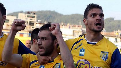 Με ψηλά το κεφάλι!