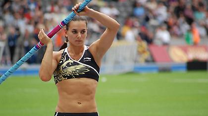 Δυο χρόνια μόνο…