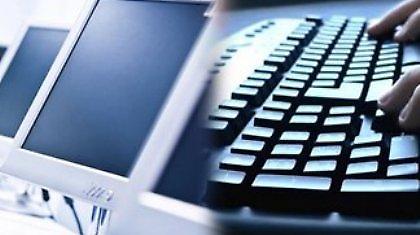 Ηλεκτρονικό φακέλωμα από ρεύμα, νερό, κάρτες και κινητά