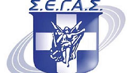 Μερική αναστολή της διακοπής της αγωνιστικής δράσης