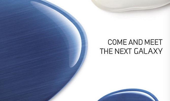 Με λίγες αλλαγές το Galaxy S3