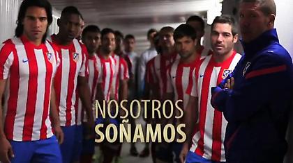 «Προορισμός Βουκουρέστι» (video)