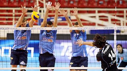 Λαμία για πεντάδα