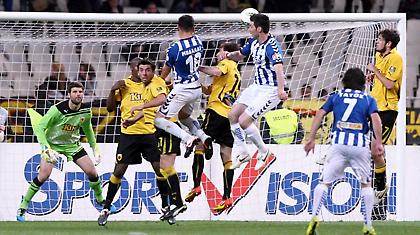 Το ταμείον… είναι μείον!