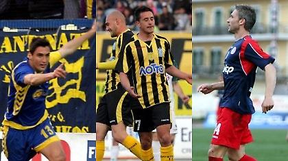 Ο σώζων εαυτόν σωθήτω...