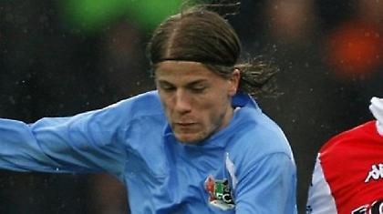 Πήρε Σένε ο Άγιαξ