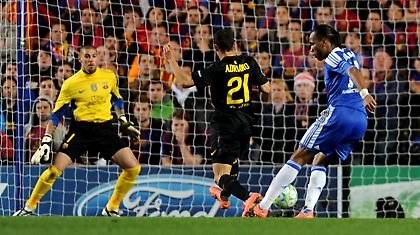 Ντρογκ-μπαμ!