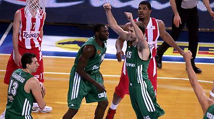 Πρώτα η Κωνσταντινούπολη…