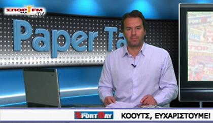 Paper Talk στη Web TV