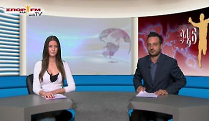 Δελτίο ειδήσεων στη WEB TV