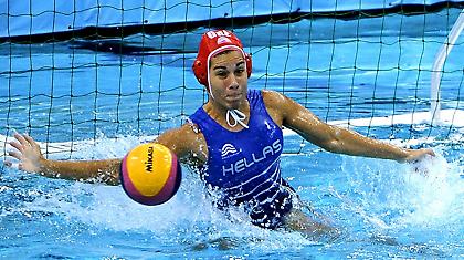 Στο περίμενε…