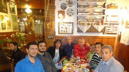 Ευχαριστήριο δείπνο