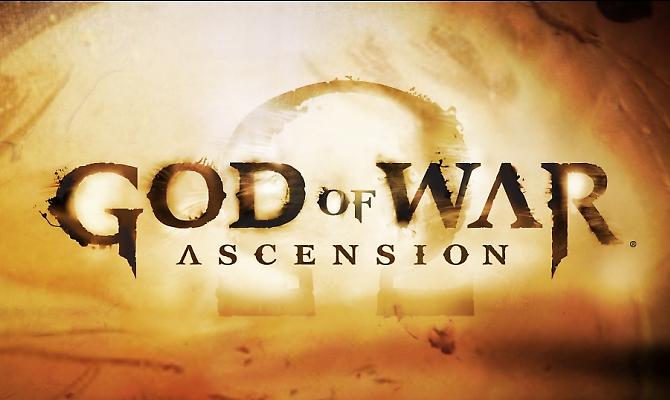 Ανακοινώθηκε νέο God of War για το PS3