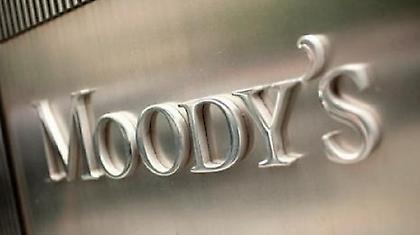 Χρεοκοπία Ισπανίας και Ιταλίας «βλέπει» η Moody’s