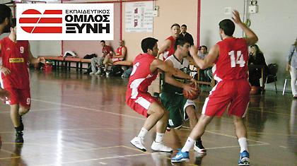 Ένας ακόμα στο πλευρό της...