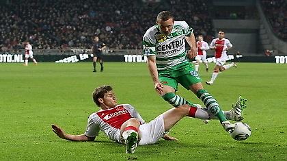 Ένα ακόμα βήμα για Άγιαξ