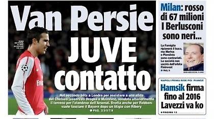 «Ψάχνεται» για Φαν Πέρσι η Γιουβέντους