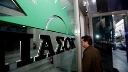 Παράταση για την ανακοίνωση του ψηφοδελτίου Επικρατείας του ΠΑΣΟΚ