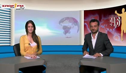 Δελτίο Ειδήσεων στη WEB TV