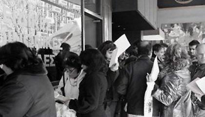 Ούτε ένας στους τρεις ανέργους δεν παίρνει επίδομα!