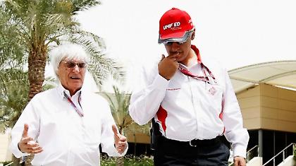 «Το γκραν πρι θα γίνει κανονικά»