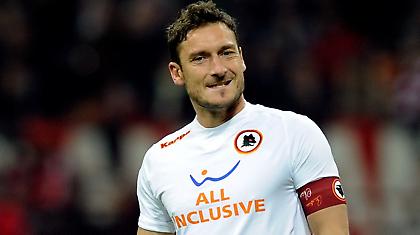 Για πάντα αρχηγός ο Τότι