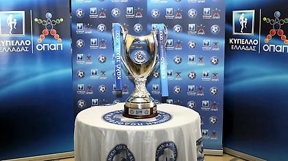 Οριστικό: Στον ΣΚΑΪ το Ολυμπιακός-Ατρόμητος!