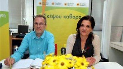 Παρουσιάστηκε το ψηφοδέλτιο των Οικολόγων Πράσινων
