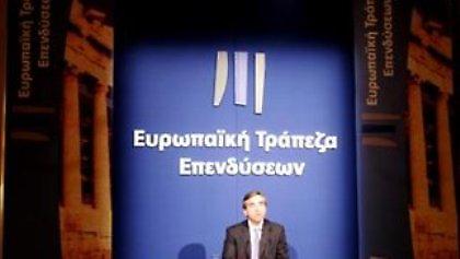 Με ρήτρα δραχμής τα δάνεια από την ΕΤΕΠ